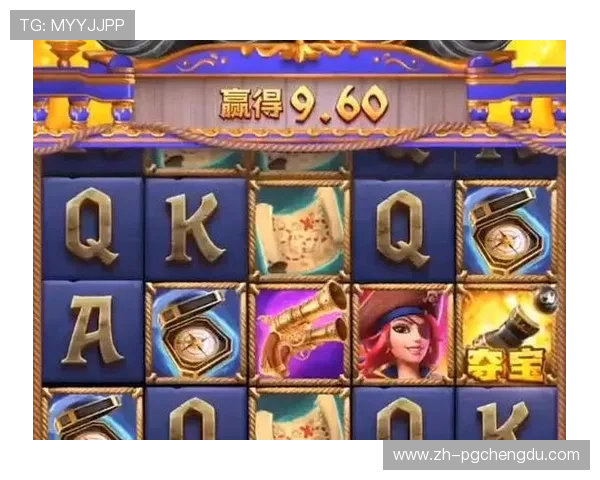 面对PG电子一直输的情况，如何调整心态和优化游戏策略提升胜率