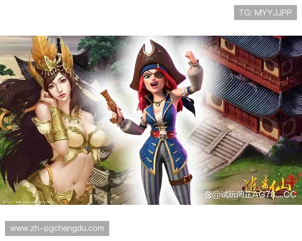 PG电子试玩入口官方网站确保游戏安全无病毒,提供优质的试玩环境和专业的技术支持