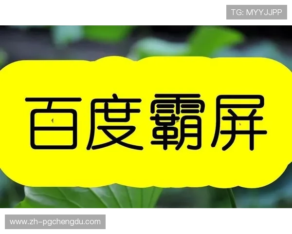 opggapp在哪下可以免费下载最新版本的详细教程和官方渠道推荐 opggapp在哪下可以免费下载最新版本的详细教程和官方渠道推荐