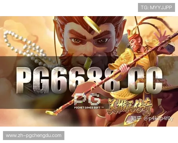 PGSOFT官网入口官方最新版本下载及登录流程详解,确保玩家顺利进入游戏世界 PGSOFT官网入口官方最新版本下载及登录流程详解,确保玩家顺利进入游戏世界