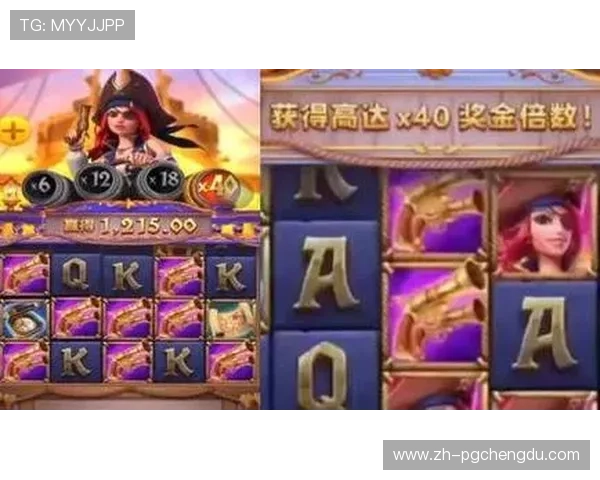 PG娱乐电子游戏下载入口麻将游戏最新版本，支持多平台同步体验，海量玩法等你来挑战