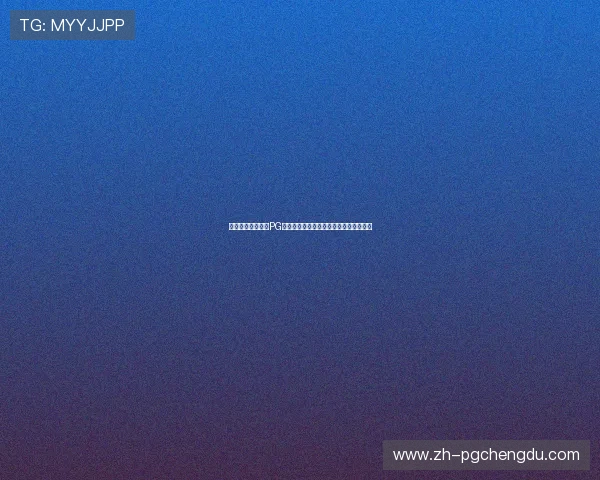 亡灵大盗游戏评测PG电子版最新玩法体验与玩家真实反馈分析 亡灵大盗游戏评测PG电子版最新玩法体验与玩家真实反馈分析