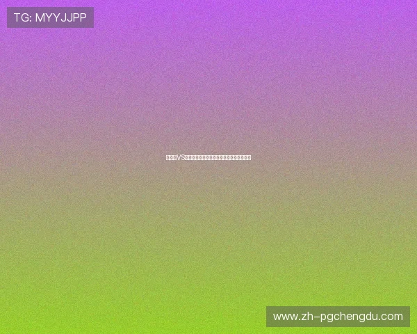 佛得角VS西班牙比赛指数分析：赛前战术布局与预测