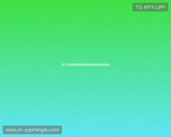 利用PG电子预测走势数据分析提升游戏胜率和盈利能力的实用技巧与策略 利用PG电子预测走势数据分析提升游戏胜率和盈利能力的实用技巧与策略