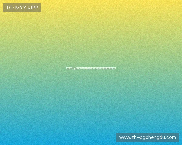 麻将糊了pg苹果下载安装流程详解,帮助新手快速上手游戏的实用技巧