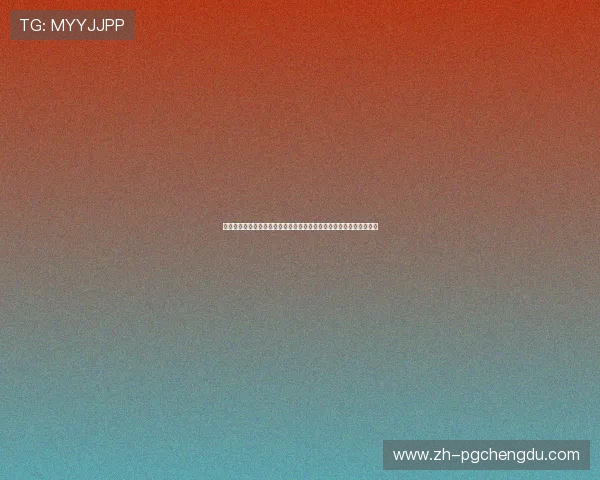 麻将胡了苹果版游戏界面精美,操作流畅,带来沉浸式的麻将娱乐体验 麻将胡了苹果版游戏界面精美,操作流畅,带来沉浸式的麻将娱乐体验